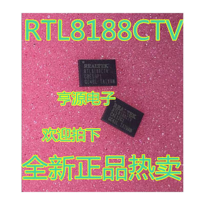 

USBWIFI RTL8188 RTL8188CTV
