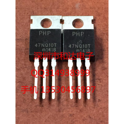 

PHP47NQ10T 47NQ10T