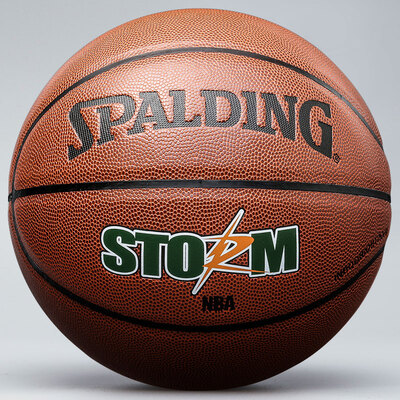 

Jingdong supermarket Spalding SPALDING 74-414 street hurricane basketball indoor&outdoor general PU basketball