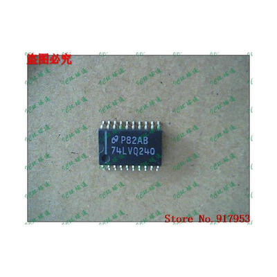 

Free shipping 10PCS 74LVQ240