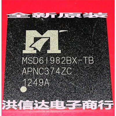

MSD6I982BX-TB MSD61982BX-TB