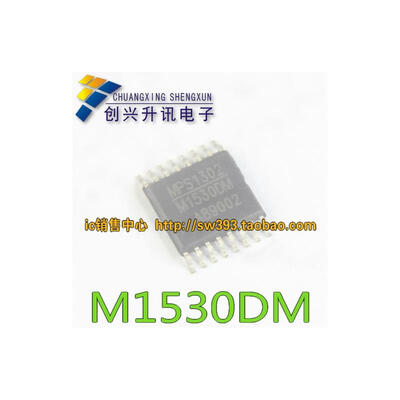 

M1530DM