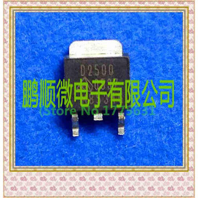 

50PCSlot PFD2500 D2500