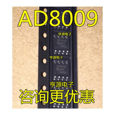

AD8009 AD8009AR AD8009ARZ