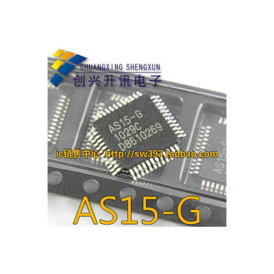 

AS15-G AS15-F AS15-HF AS15-HG