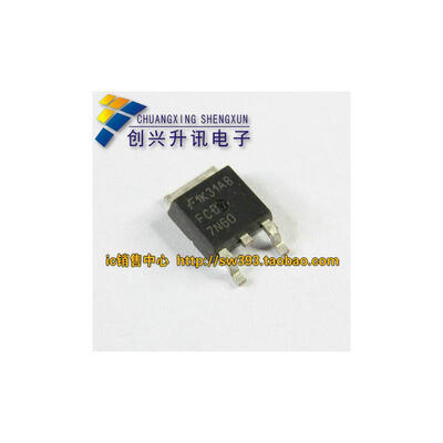 

FCD7N60 FQD7N60 07N60C3 TO-252