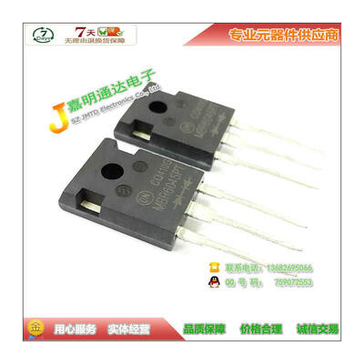 

Free shipping 10pcslot MBR6045PT Schottky rectifier diode 60A 45V new original