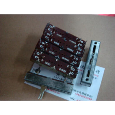 

SV303 Slide double potentiometer B10K B20K B50K B100K