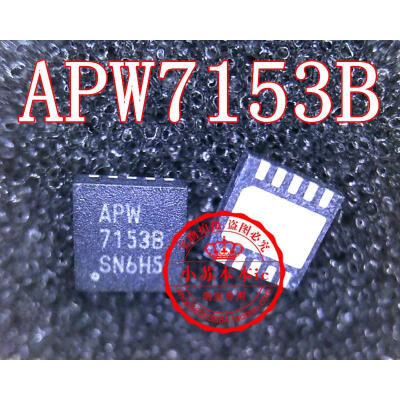 

APW7153B