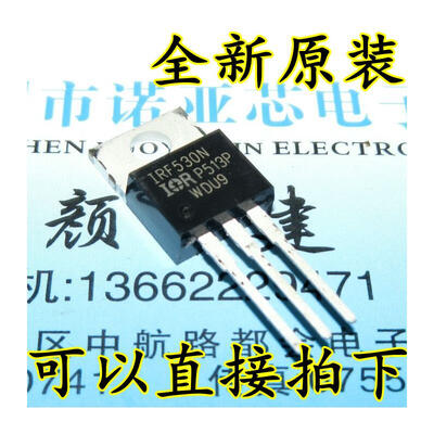 

IRF530NPBF IRF530N 100V 17A TO-22
