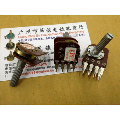 

16 type double potentiometer B100K tap long-legged flower stem length 25MM