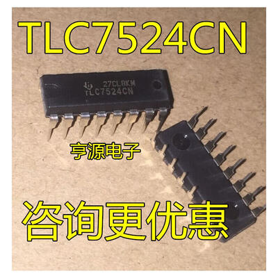 

TLC7524CN TLC7524