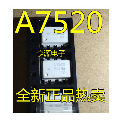 

HCPL-7520 HCPL-7520-500E A7520