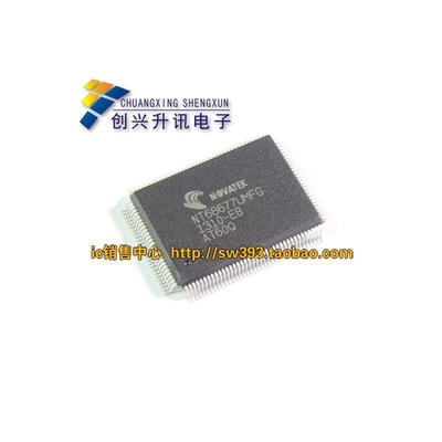 

NT68677UMFG