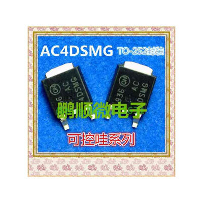 

20PCSlot AC4DSMG TO-252