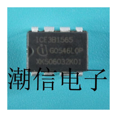 

Free shipping 20pcs/lot ICE3B1565 (ICE3B1565J) DIP-8 new original