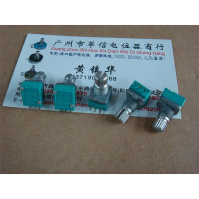 

CTR 9011 horizontal single joint potentiometer A50K flower stem length 12MM