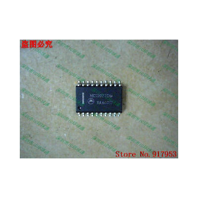 

Free shipping 10PCS MC13027DW