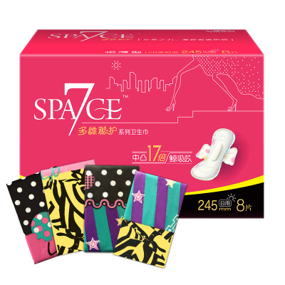 

Seven-dimensional space SPACE7 Multi-dimensional series of sanitary napkins AN soft cotton daily thin 245mm 8