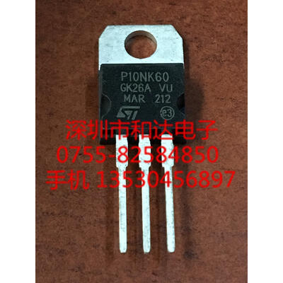 

P10NK60 TO-220