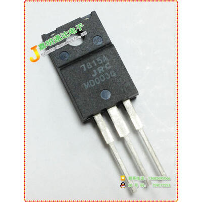 

Free shipping 20pcs/lot NJM7815A 7815A regulator TO-220F original authentic