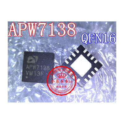 

APW7138