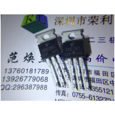 

Free shipping 10pcs/lot K80E08K3 TK80E08K3 switng regulator new original