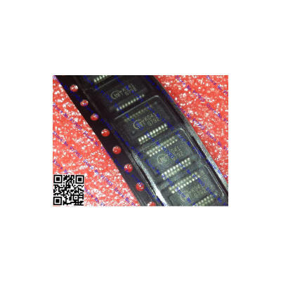 

Free shipping 10PCS G792 G792SFU GMT SSOP-20