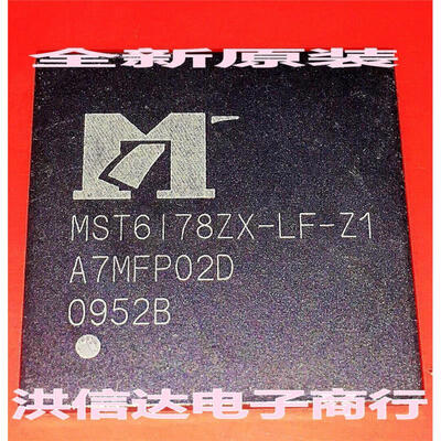 

MST6I78ZX-LF-Z1 MST6178ZX-LF-Z1