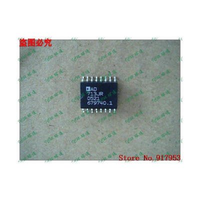 

Free shipping 10PCS AD713JR AD713