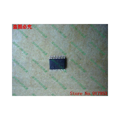 

Free shipping 10PCS 100% NEW upc2798G C2798G