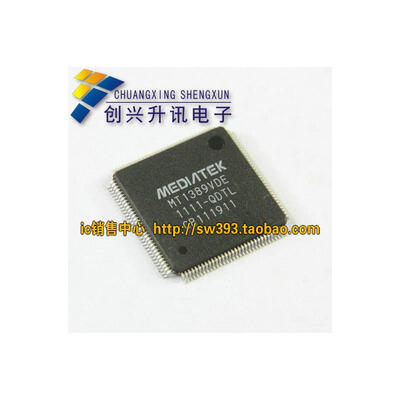

MT1389VDE-QDTL