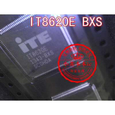 

IT8620E BXA BXS CXS