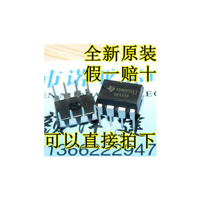 

NE555P TI DIP-8 NE555