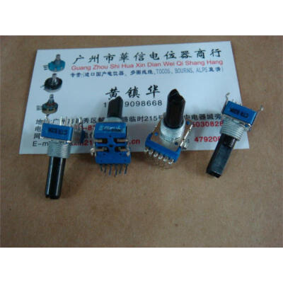 

CTR 142 vertical double potentiometer B20K 20F