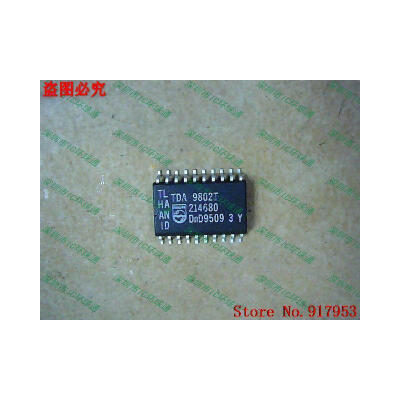 

Free shipping 10PCS 100% NEW TDA9820T