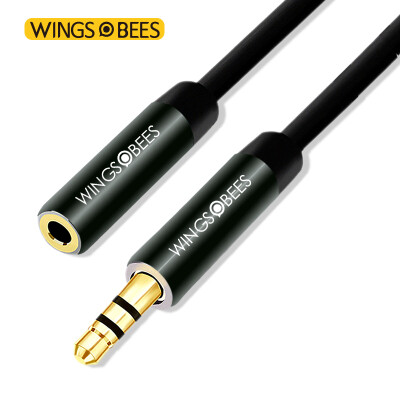 

Bee wing AUX revolution mother audio extension cable 3.5mm stereo earphone extension cord mobile phone car cable 300cm black