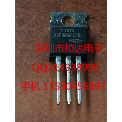 

IXGP16N60C2D1 TO-220