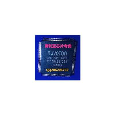 

2piece100 New NPCE885CA0DX NPCE885CAODX QFP-128 Chipset