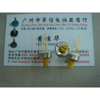 

Crossing the vertical adjustable potentiometer gold pin RJ-13 50K