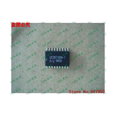 

Free shipping 10PCS 100% NEW UC3874DW-1