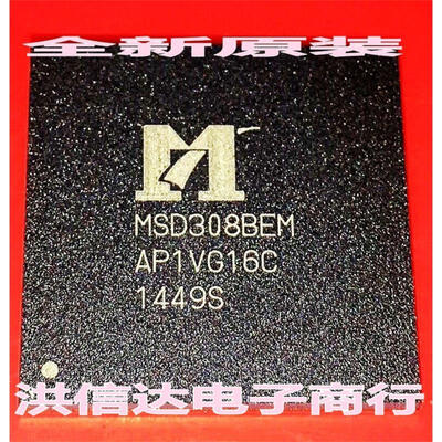 

MSD308BEM