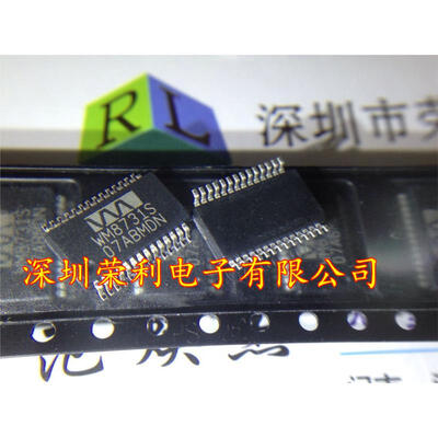 

Free shipping 5pcslot WM8731SEDS WM8731S WM8731 audio codec with headphone driver new original