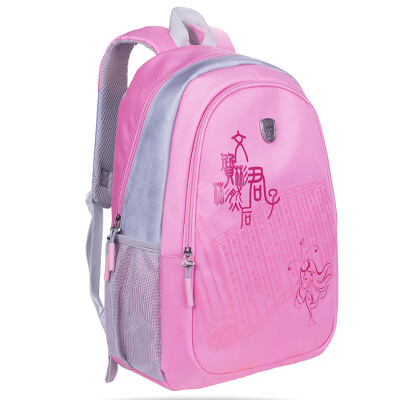 

Confucius Schoolbag Grade 3 - Junior High School Student Bag RS205 Blue Upgrade