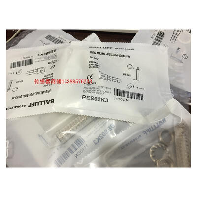 

M12ML-PSC30A-S04G-W