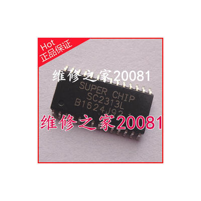 

SC2313L