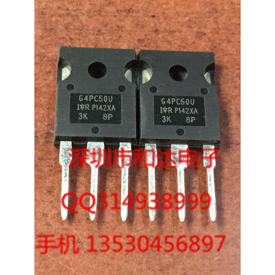 

G4PC50U TO-247