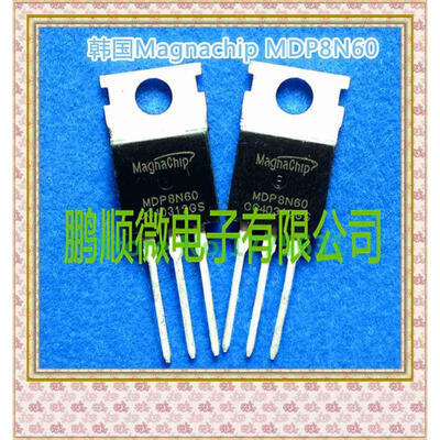 

20PCSlot MDP8N60 FQP8N60 MOS 8A 600V