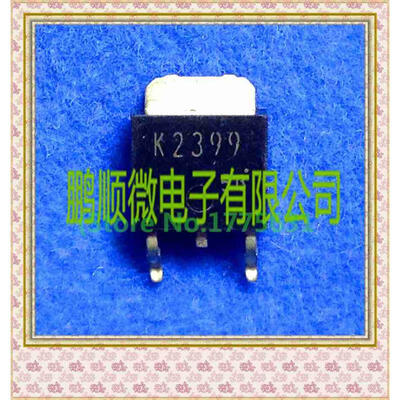 

50PCSlot 2SK2399 K2399