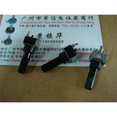 

Mixer gain potentiometer 09 vertical single joint potentiometer 10KZY-21MM Axle